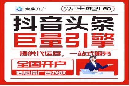 百度推广费用透明化：某行业具体收费案例分析