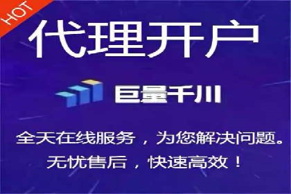 百度广告计费规则及案例分享