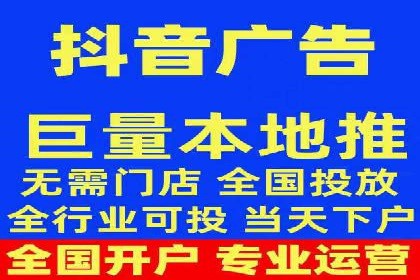 精准投放，SEM托管案例展示